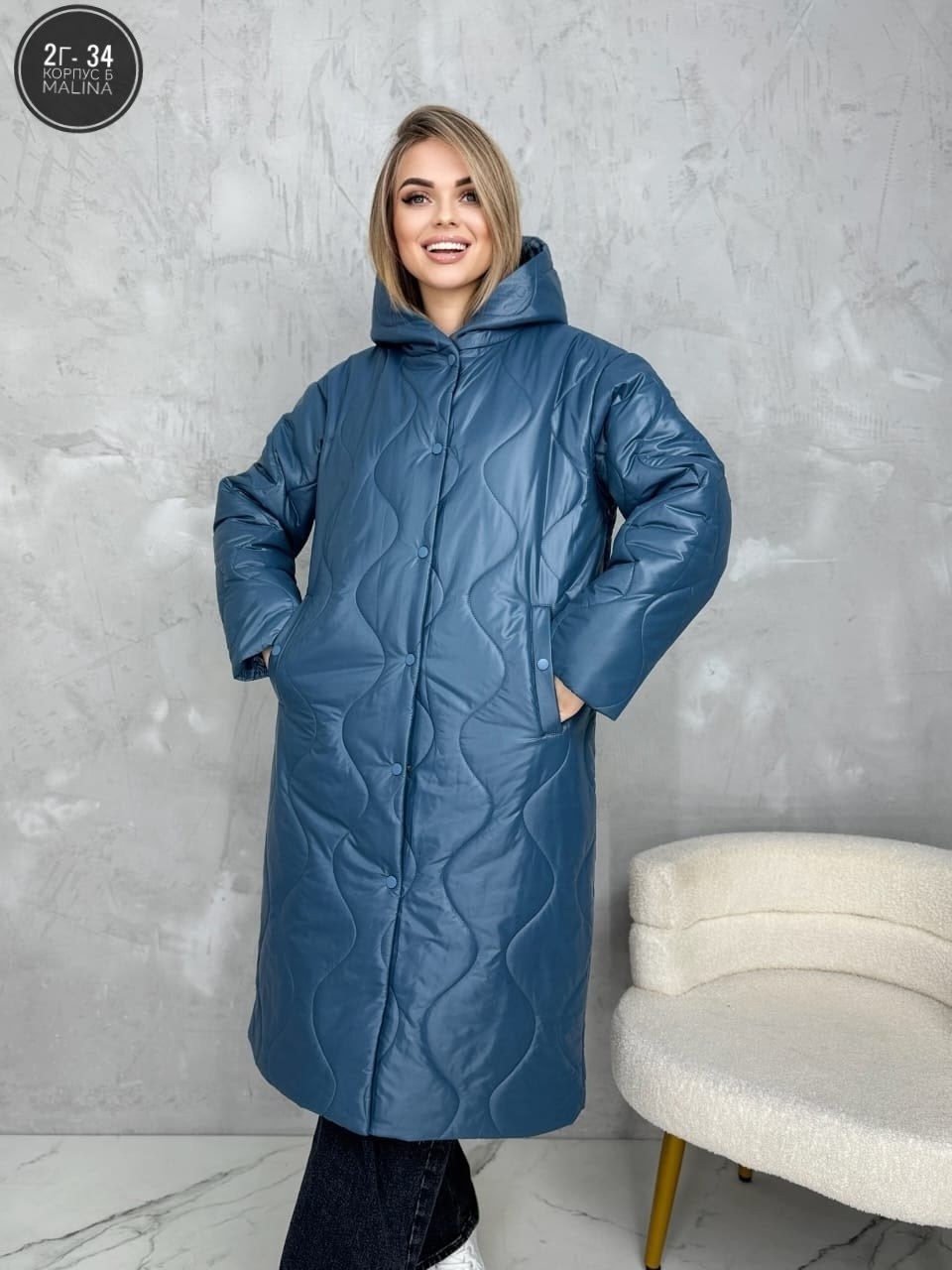 удлиненная куртка,пальто стеганое,демисезонная удлиненная куртка,демисезонная куртка женская,куртка женская
