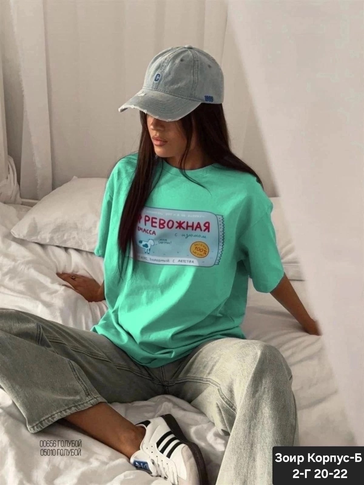 свитшот женская,свободный свитшот,розовая футболка оверсайз,толстовка оверсайз,футболка свободного кроя