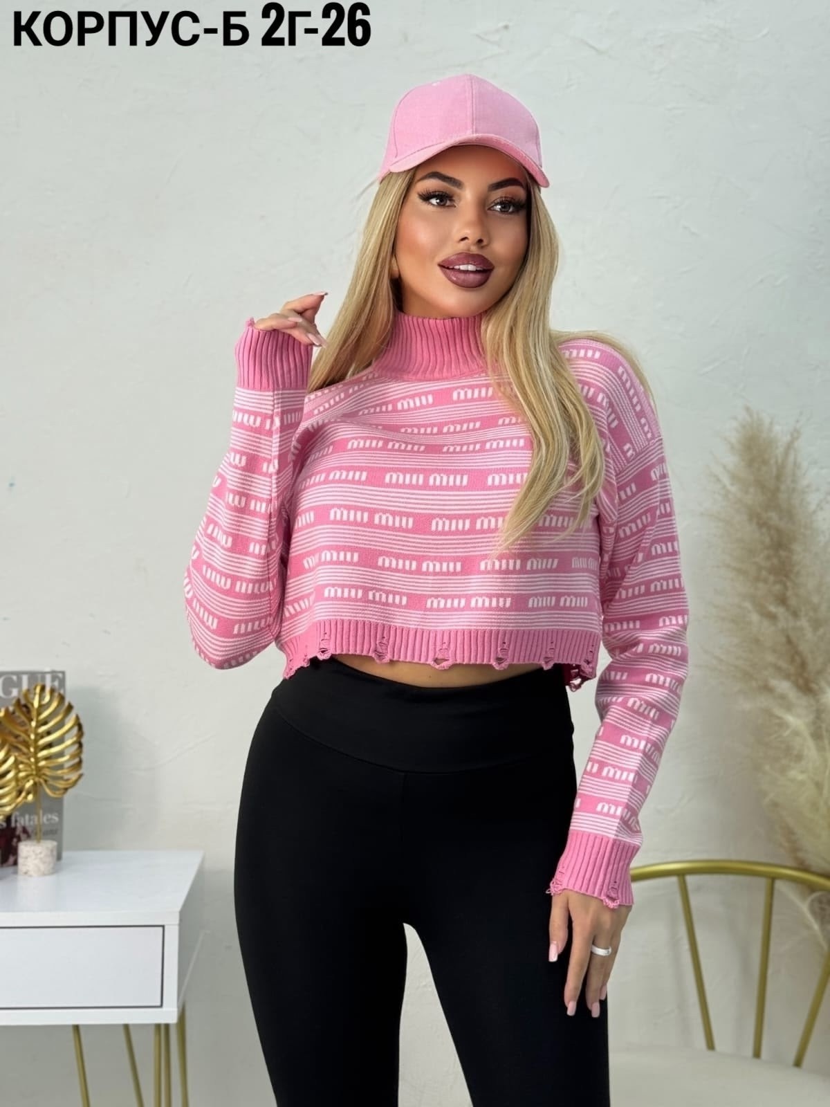 женский свитер,вязаные свитера женские,женские кофты,кофта женская свитер,женский джемпер