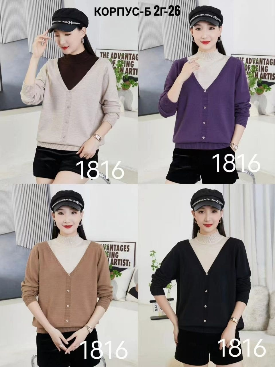 женские кардиганы,женский трикотажный кардиган с,кардиган,вязаные кардиганы,свитер с v образным вырезом