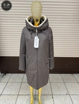 Верхняя одежда