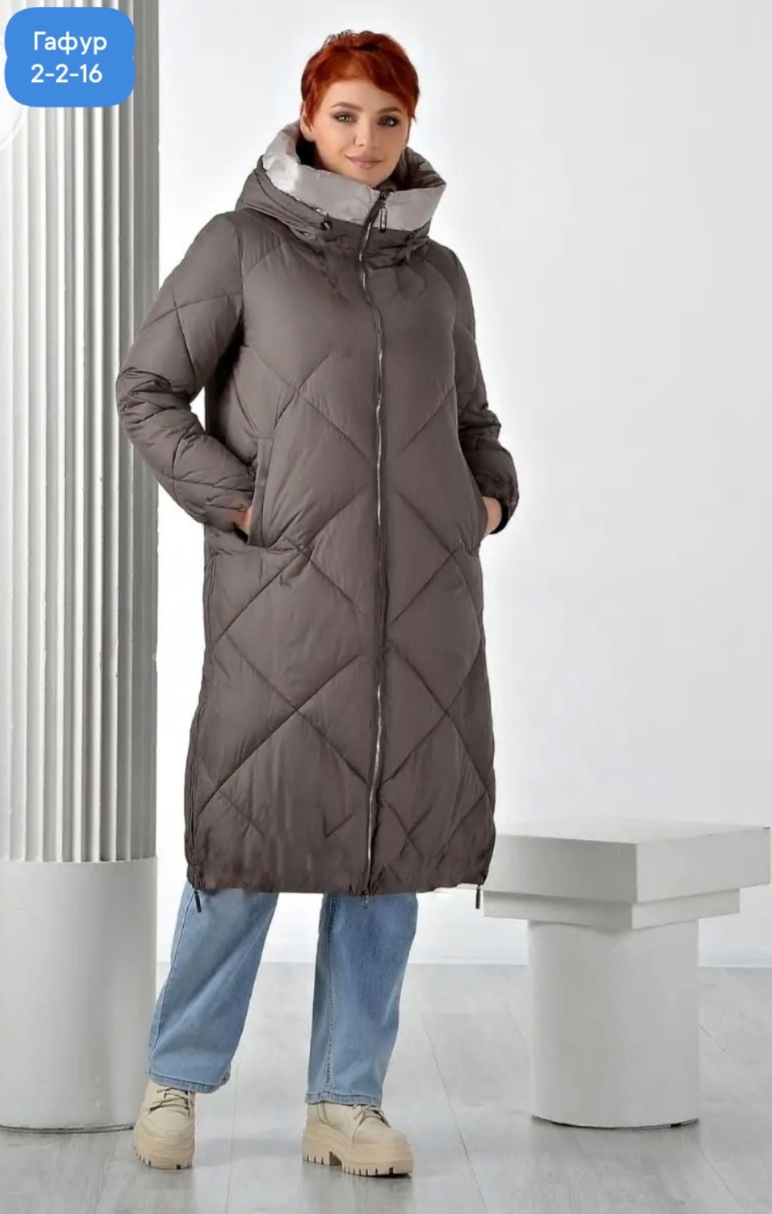 зимняя куртка пуховик,пуховик женский,куртка женская зимняя,женский зимний пуховик,пуховик