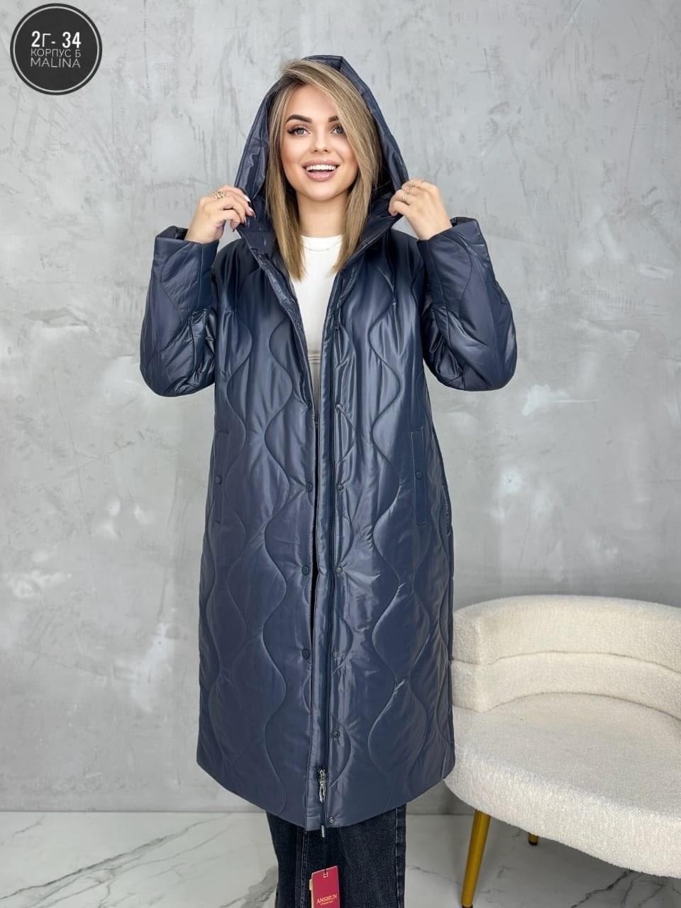 удлиненная куртка,пальто стеганое,демисезонная удлиненная куртка,демисезонная куртка женская,куртка женская