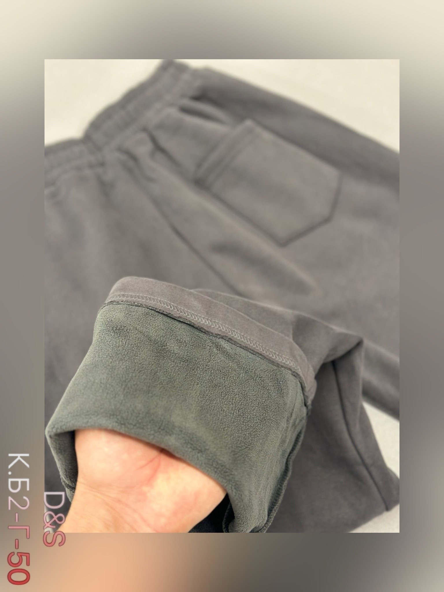 брюки спортивные,брюки для мальчика,спортивные брюки для мальчика,спортивные штаны на флисе,спортивный штаны