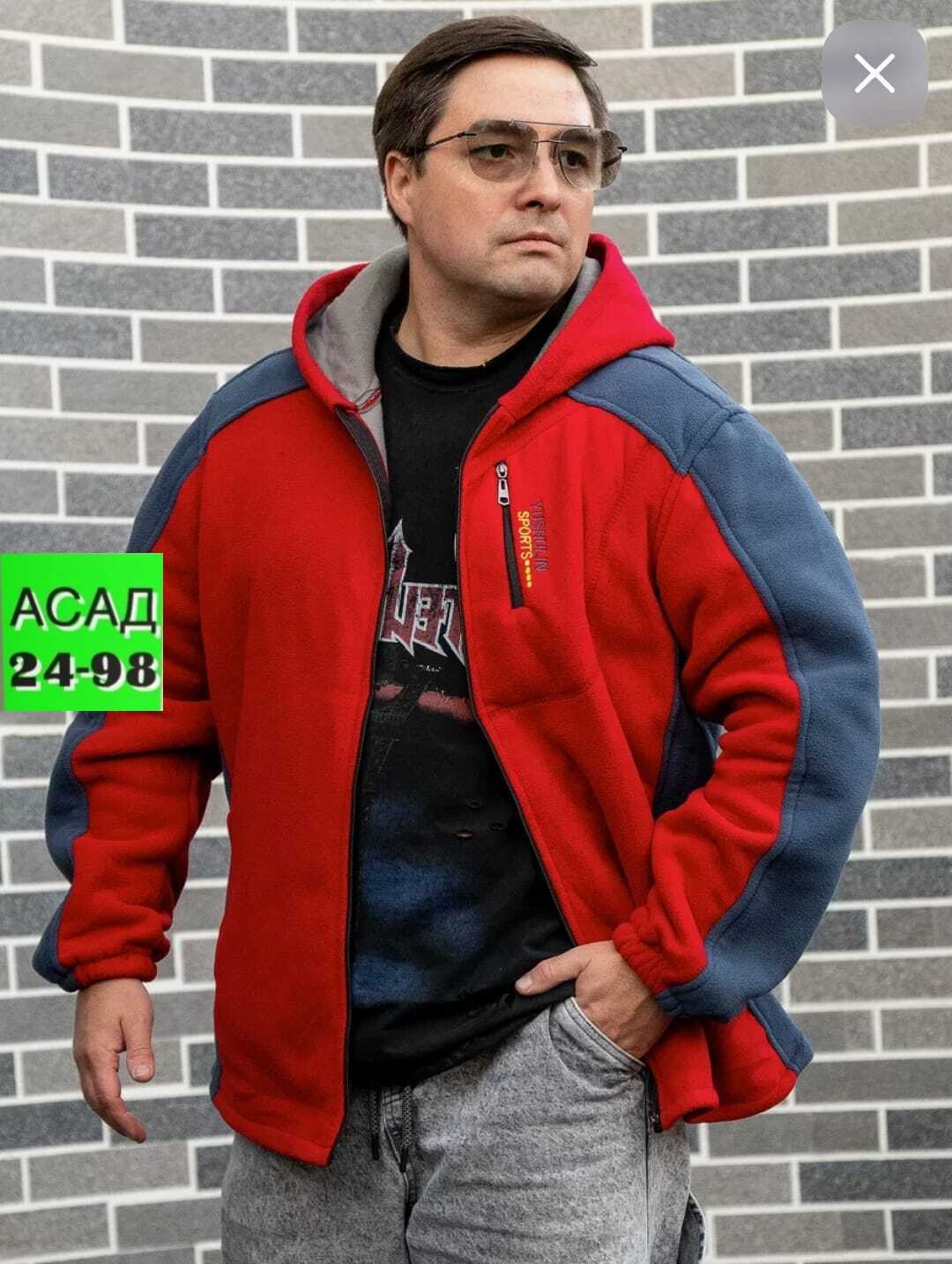 толстовка женская,толстовка флисовая,кофта на флисе,толстовка женская на флисе,толстовка флис