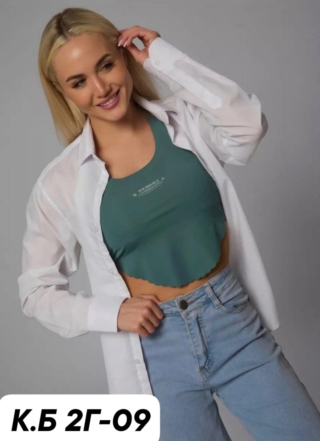 кроп топ женский,женские топы,майка женская,женская майка топ,кроп топ укороченная майка