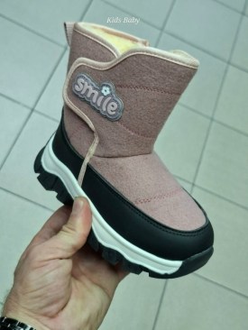 Дутики