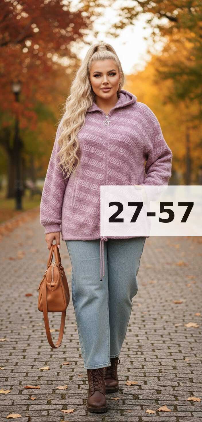 женские кофты,теплая кофта,кардиган кофта,демисезонная куртка,женские кардиганы