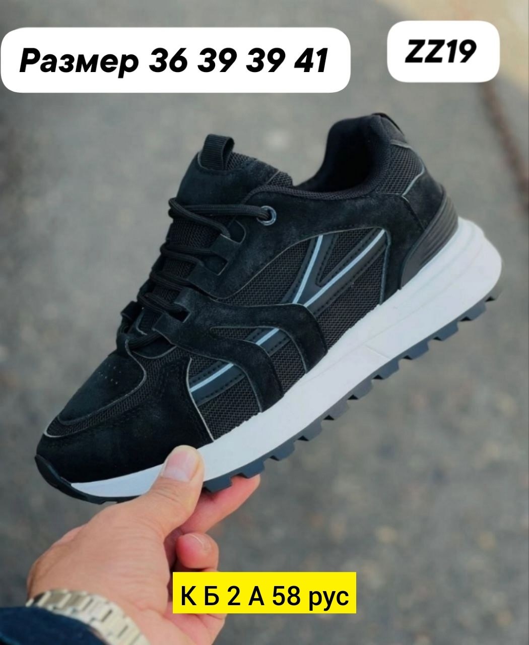 летние женские кроссовки,кроссовки на лето,женские кроссовки,кроссовки,кроссовки