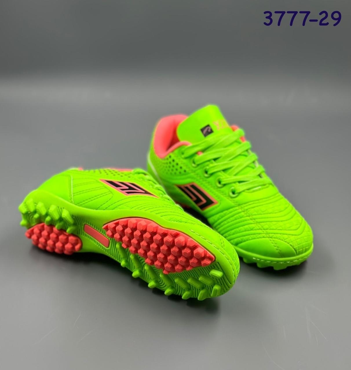 сороконожки футбольные, футбольная, сороконожки,сороконожка для футбола,бутсы сороконожки