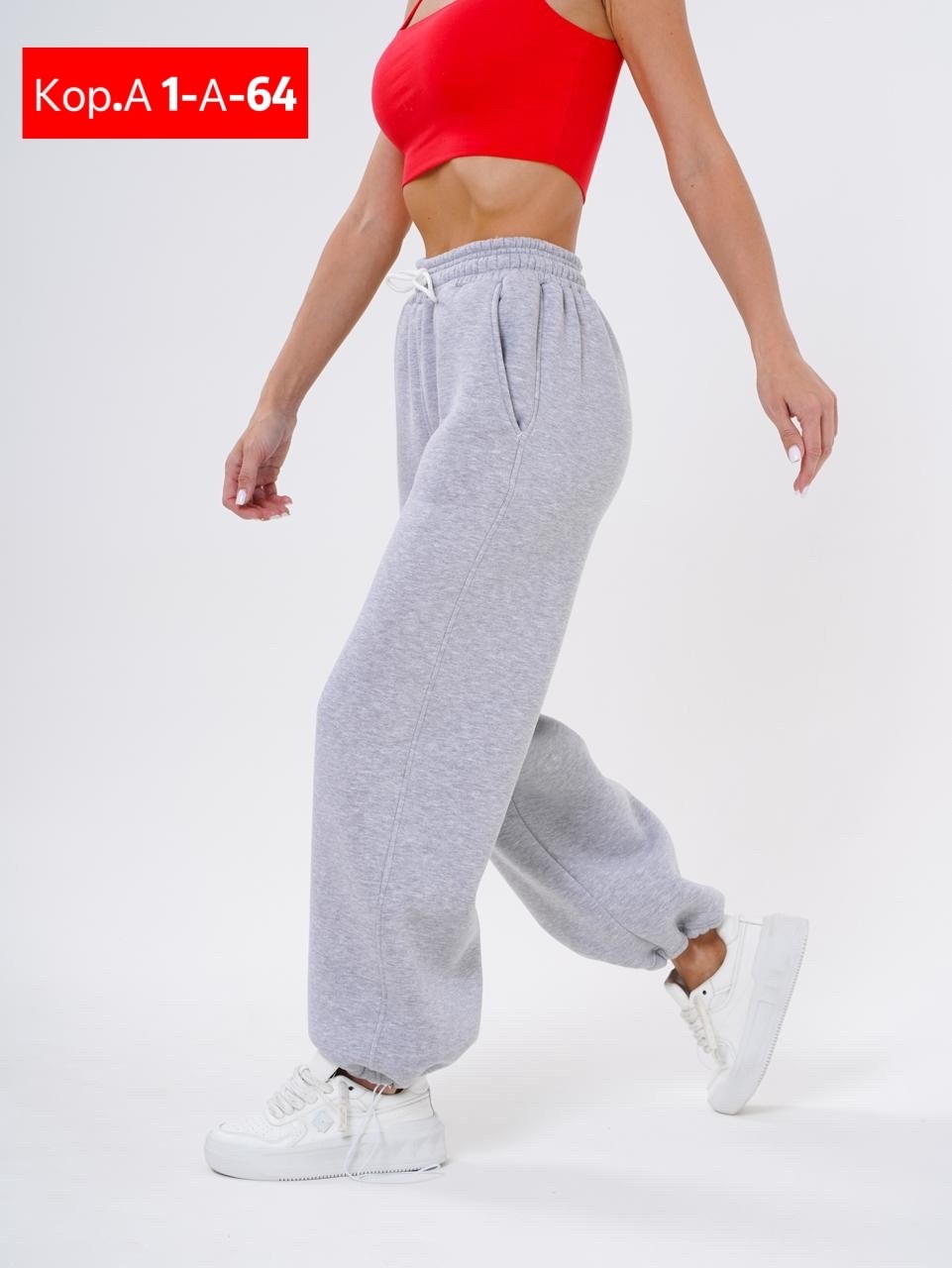 брюки спортивные широкие палаццо,брюки спортивные штаны широкие палаццо,спортивные брюки широкие,спортивные брюки палаццо,спортивные широкие штаны палаццо