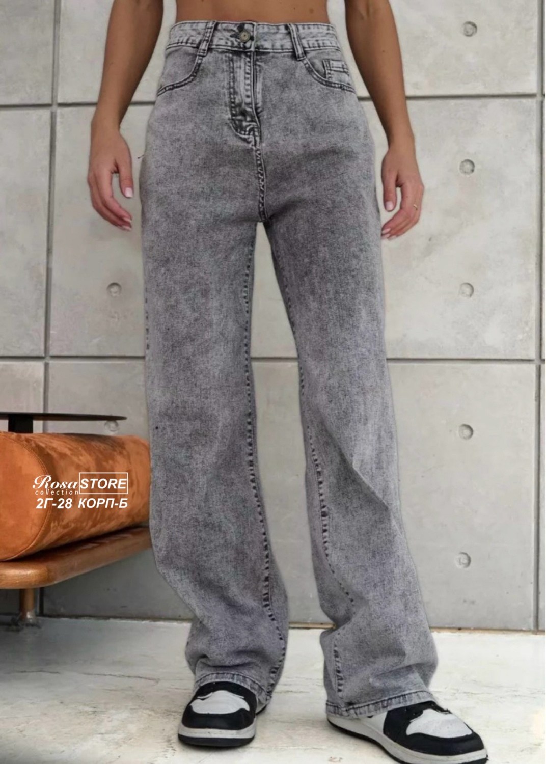 джинсы серые женские,женские джинсы широкие,джинсы широкие,женские джинсы,джинсы женские серые с высокой посадкой