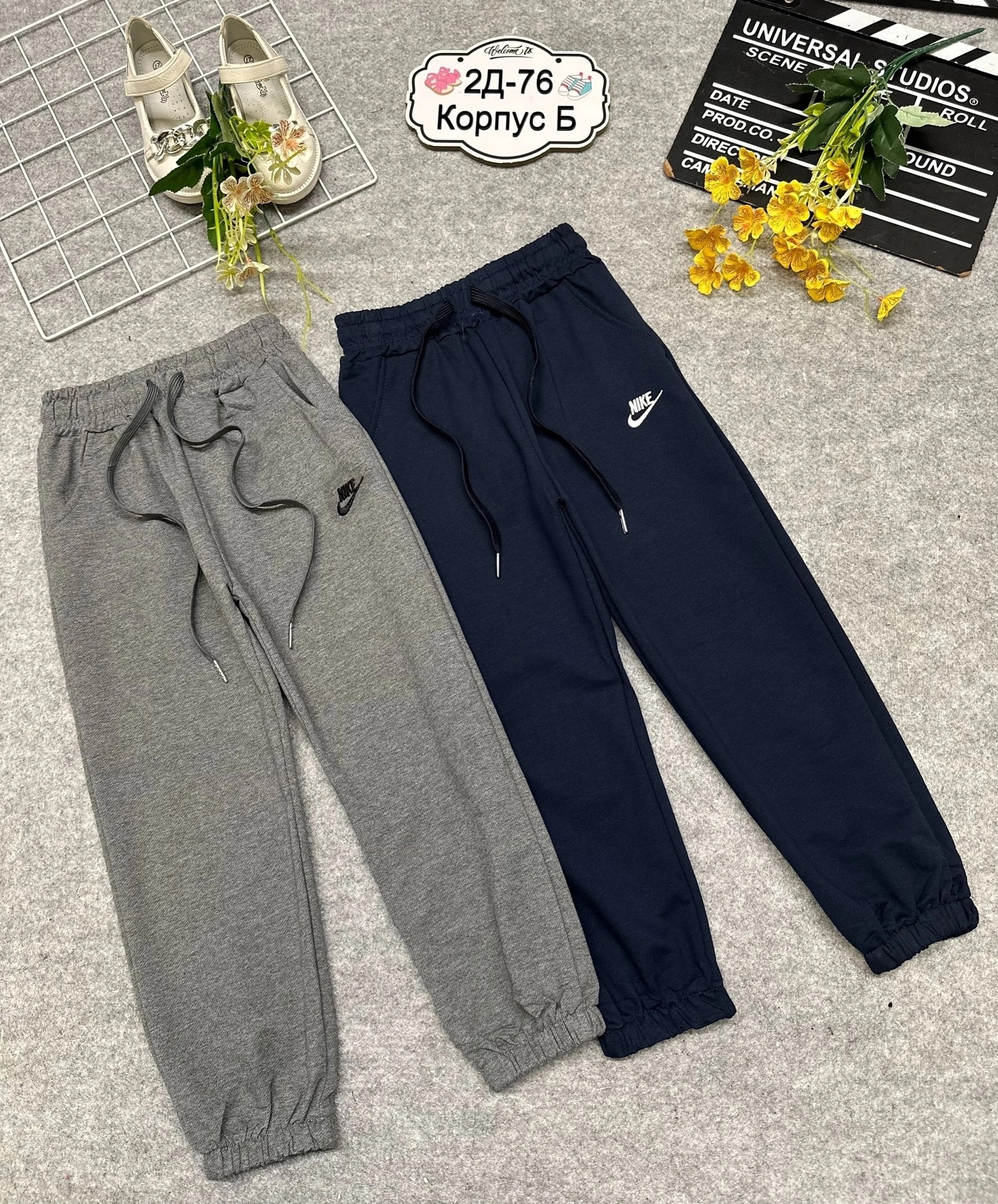 штаны для мальчика,спортивные джоггеры,брюки для мальчика,спортивные штаны,штаны на флисе