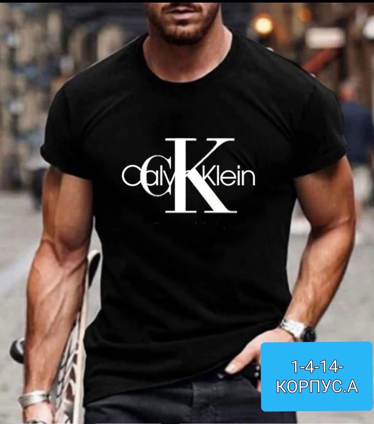 футболка мужская,футболки мужские новинки,футболки для мужчин,мужская модная футболка,стильная мужская футболка