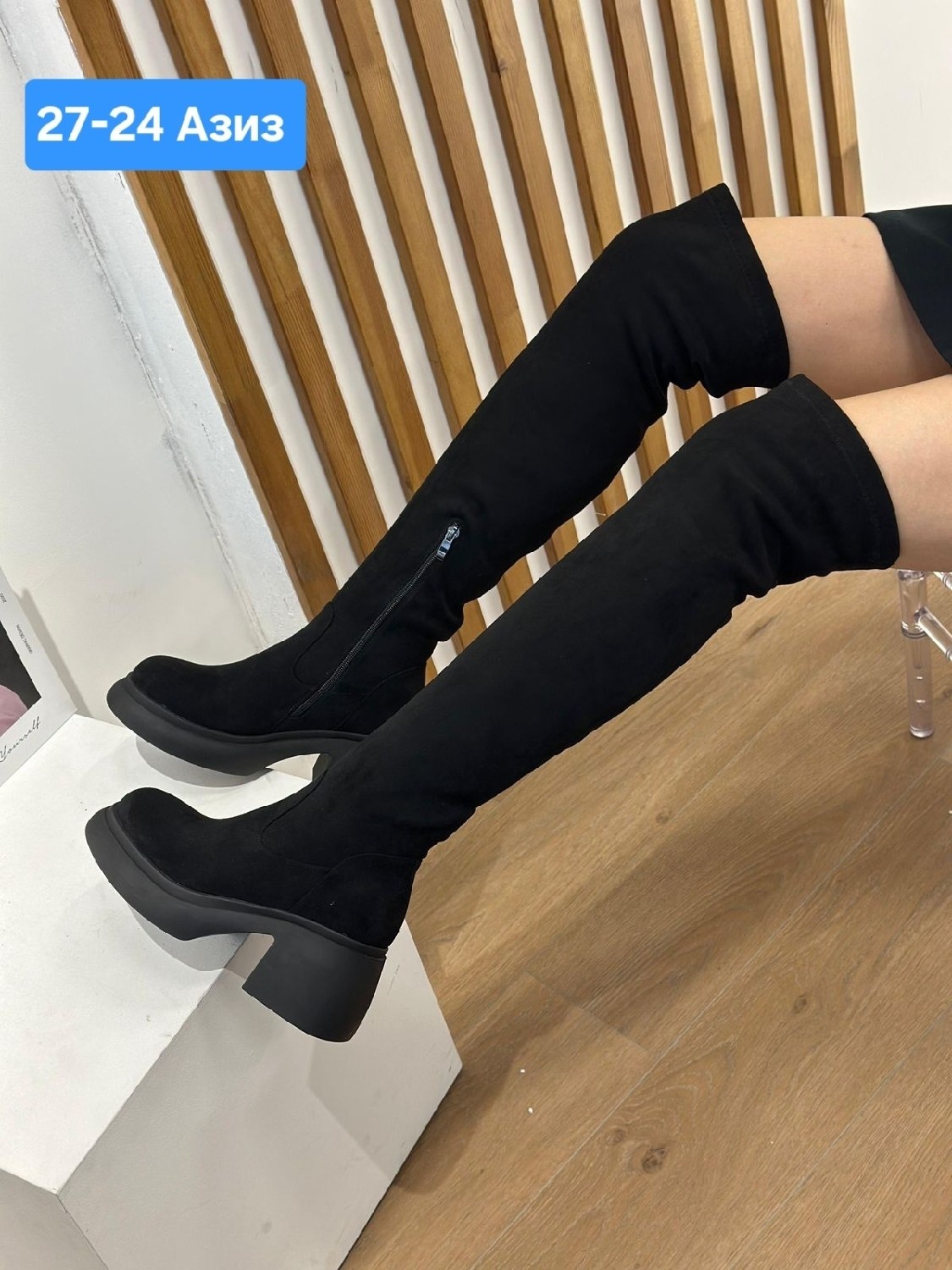 женские сапоги,сапоги женские зимние,сапоги зимние,ботфорты женские,сапоги ботфорты