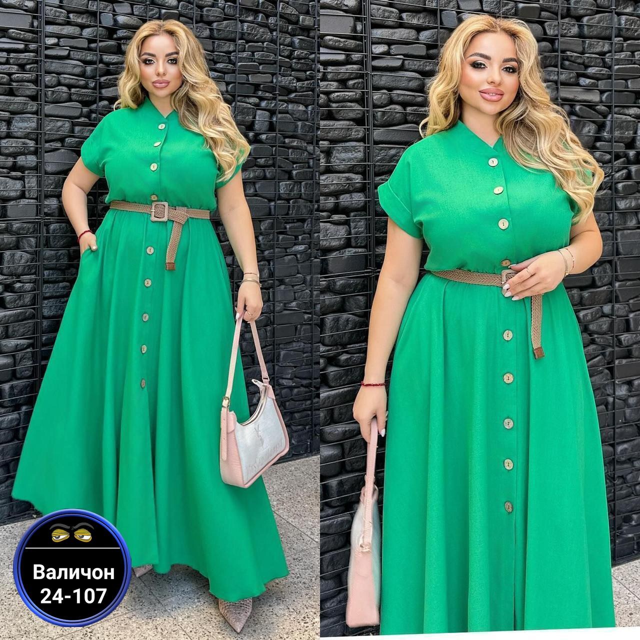 летнее женское платье,платье женская,платье рубашка для полных,платье,платье большие размеры