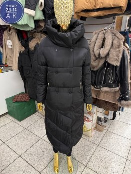 Верхняя одежда