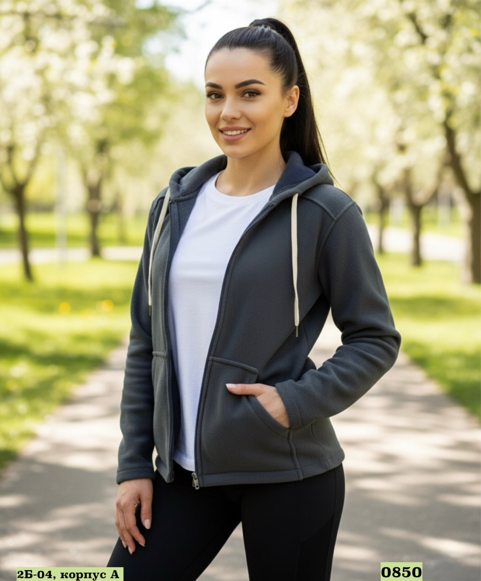 женское толстовка,теплая кофта,флисовая толстовка,толстовка женская на флисе,женская спортивная толстовка