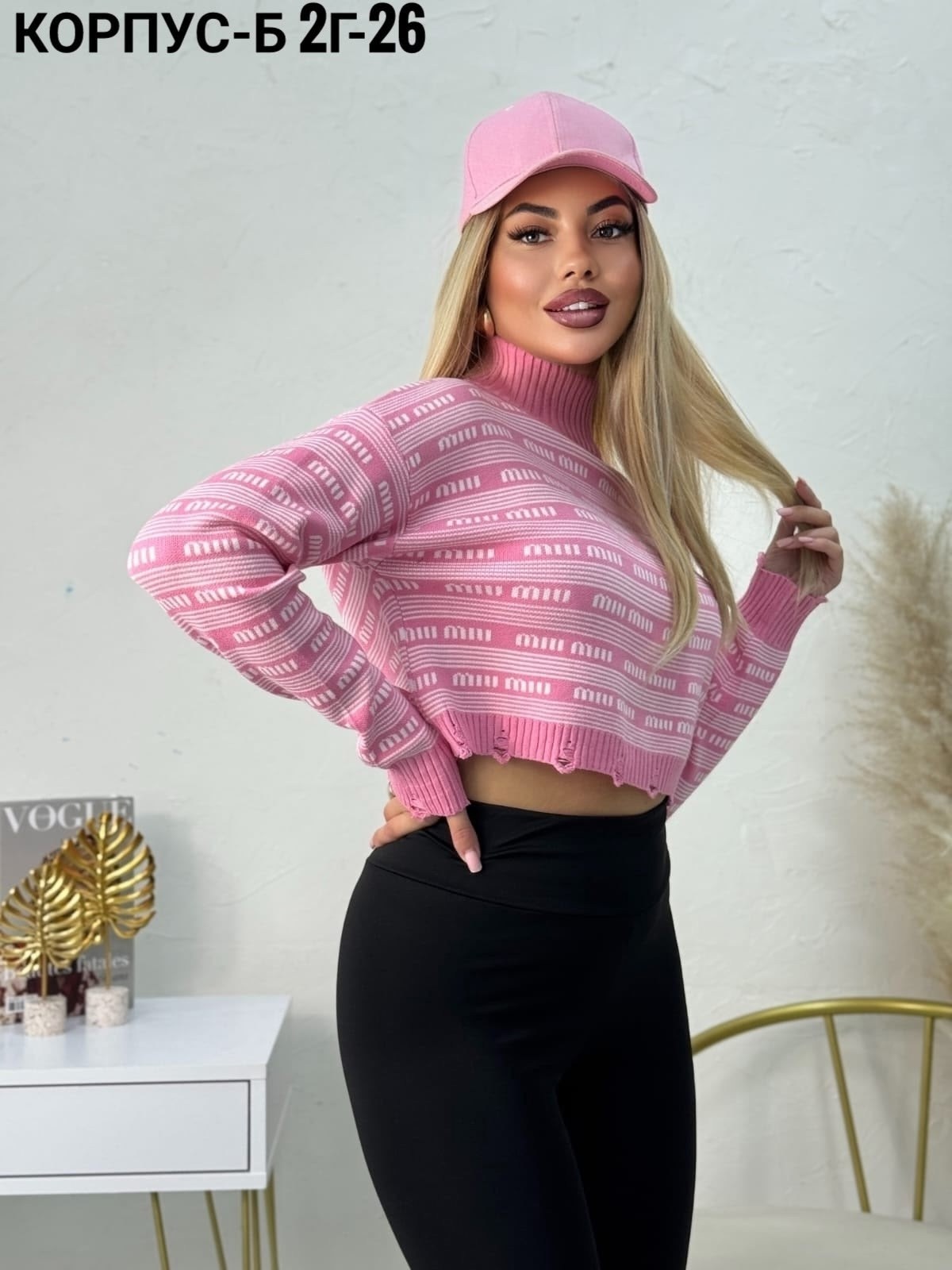 женский свитер,вязаные свитера женские,женские кофты,кофта женская свитер,женский джемпер