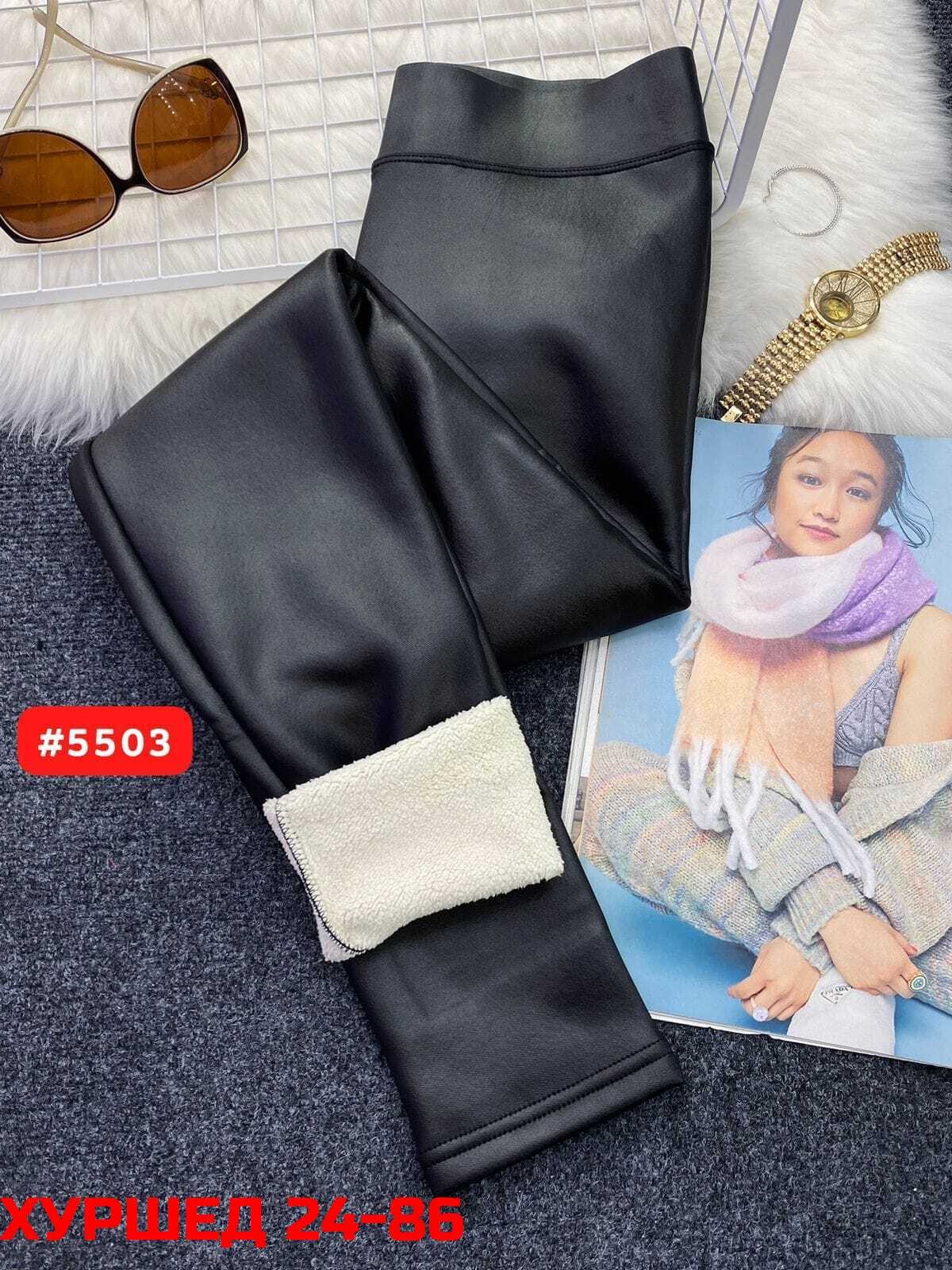 лосины эко кожа,лосины с мехом,легинсы женские,лосины кожаные,теплые леггинсы