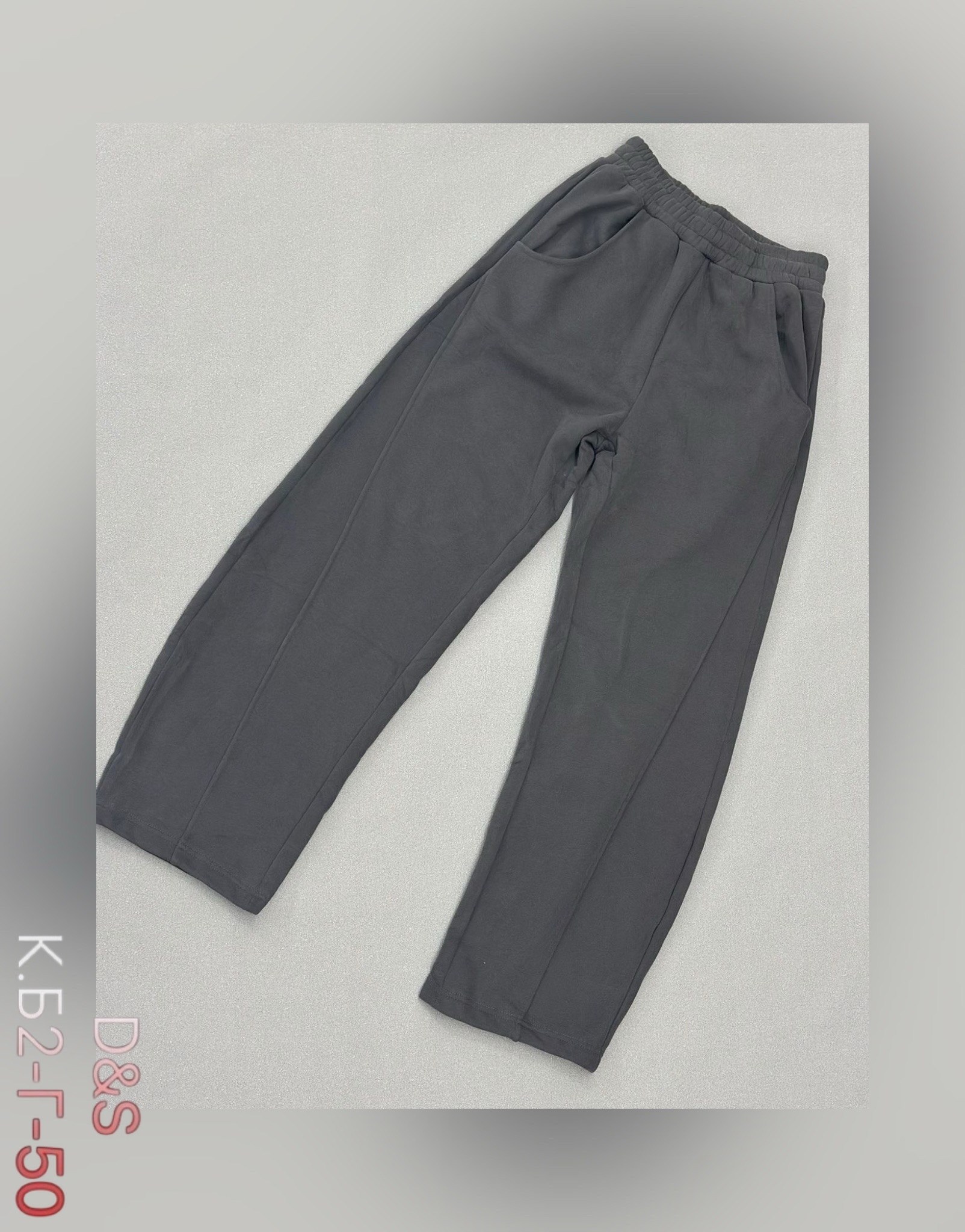 брюки спортивные,брюки для мальчика,спортивные брюки для мальчика,спортивные штаны на флисе,спортивный штаны