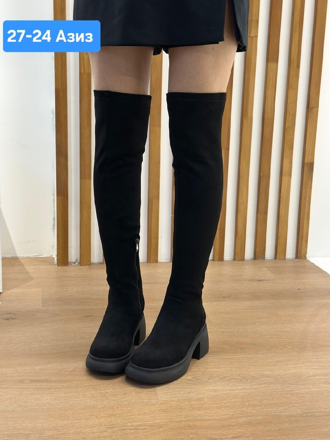 женские сапоги,сапоги женские зимние,сапоги зимние,ботфорты женские,сапоги ботфорты