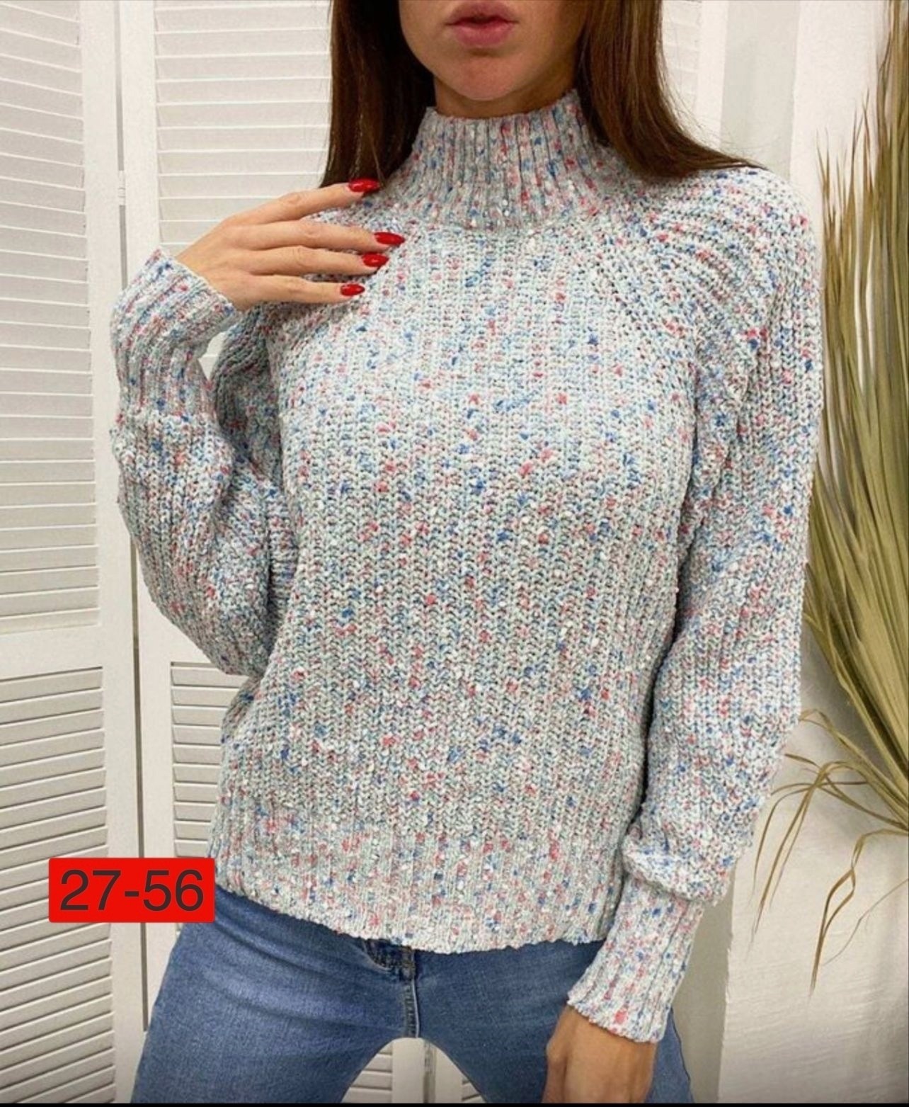 свитер,свитер джемпер,джемпер с пайетками,женский джемпер,свитер с люрексом