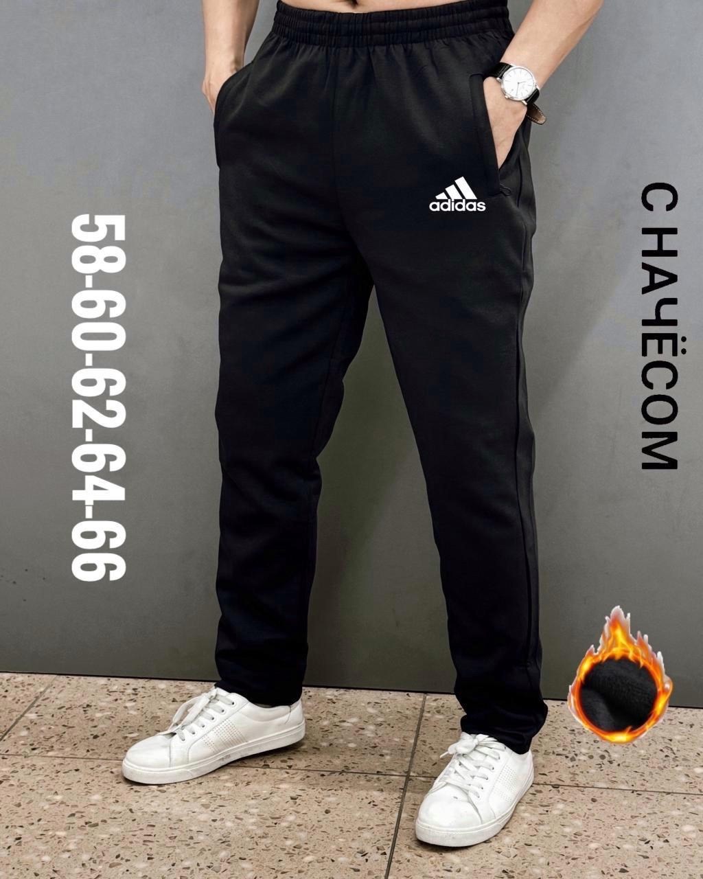 брюки спортивные мужские,спортивные штаны для мужчин,штаны мужские,штаны мужские спортивные,спортивные штаны