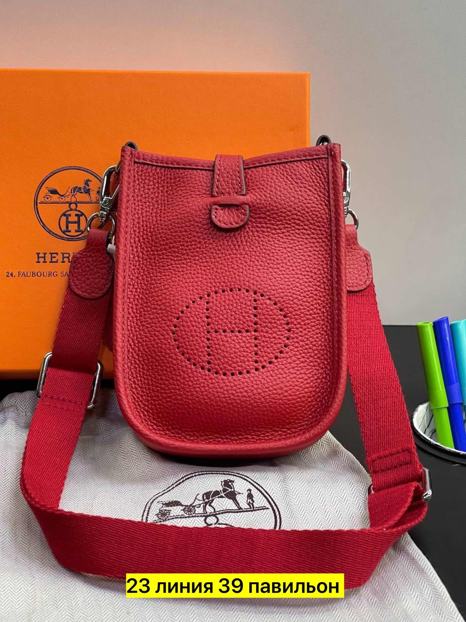 сумка женская hermes,hermes сумка,сумка hermes evelyne,сумка,женский сумка