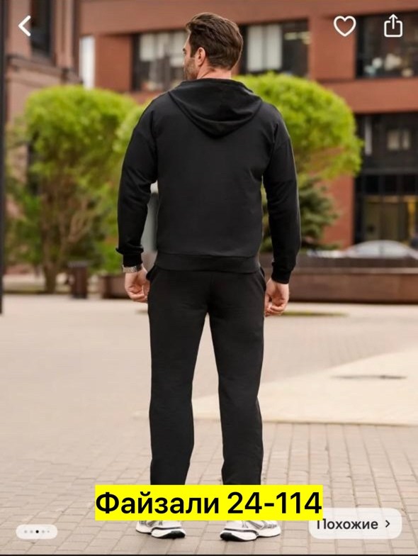 костюмы спортивные,мужские спортивные костюмы,костюм летний мужской,спортивные костюмы теплые,спортивные костюмы для мужчин