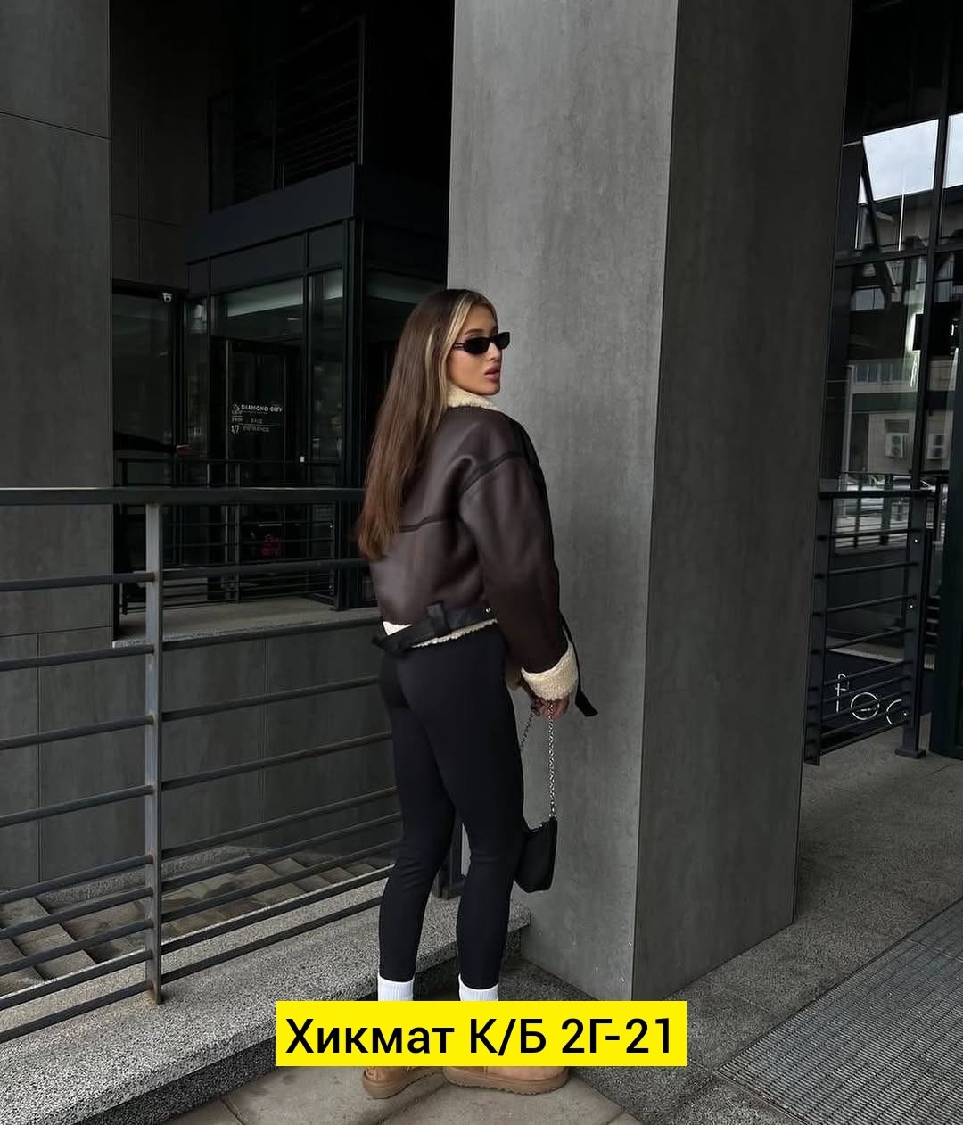 дубленка укороченная,дубленка женская авиатор,дубленка авиатор,дубленка авиатор женская зимняя,женская дубленка