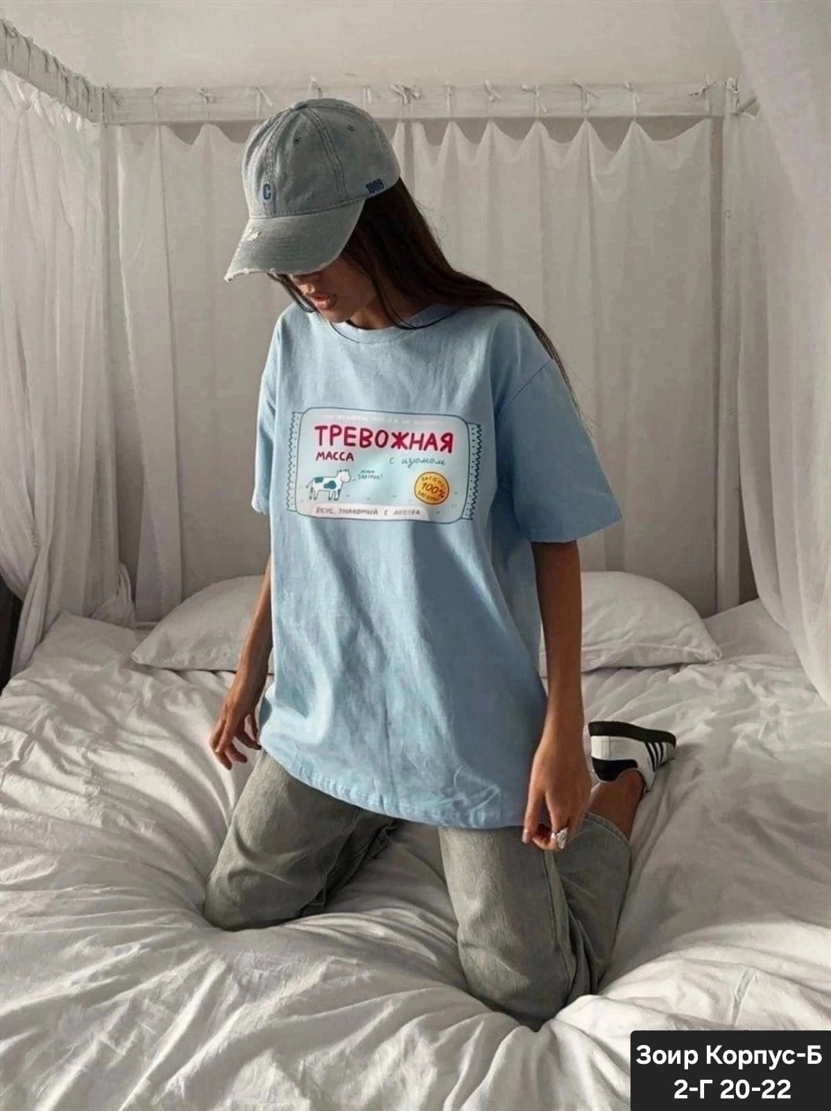 свитшот женская,свободный свитшот,розовая футболка оверсайз,толстовка оверсайз,футболка свободного кроя