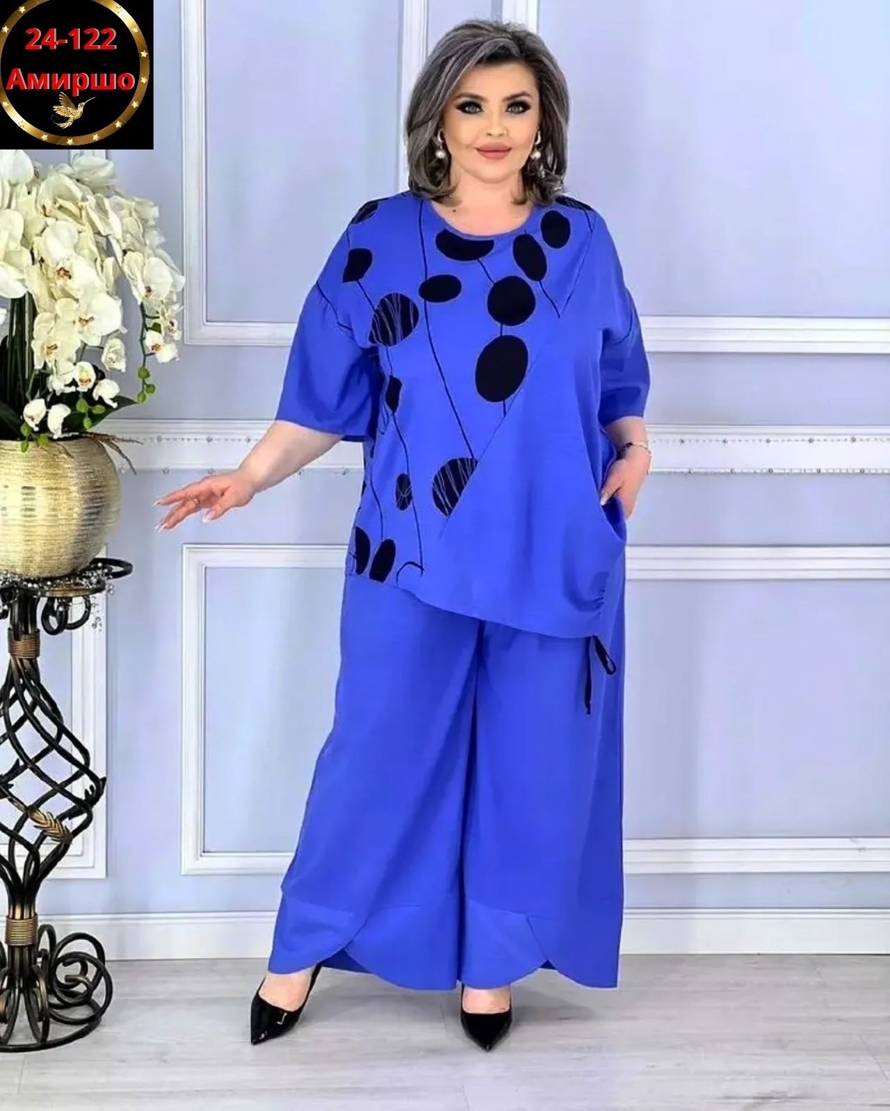 женские костюмы больших размеров, больших размеров,стильные костюмы,стильные женские костюмы,модные брючные костюмы