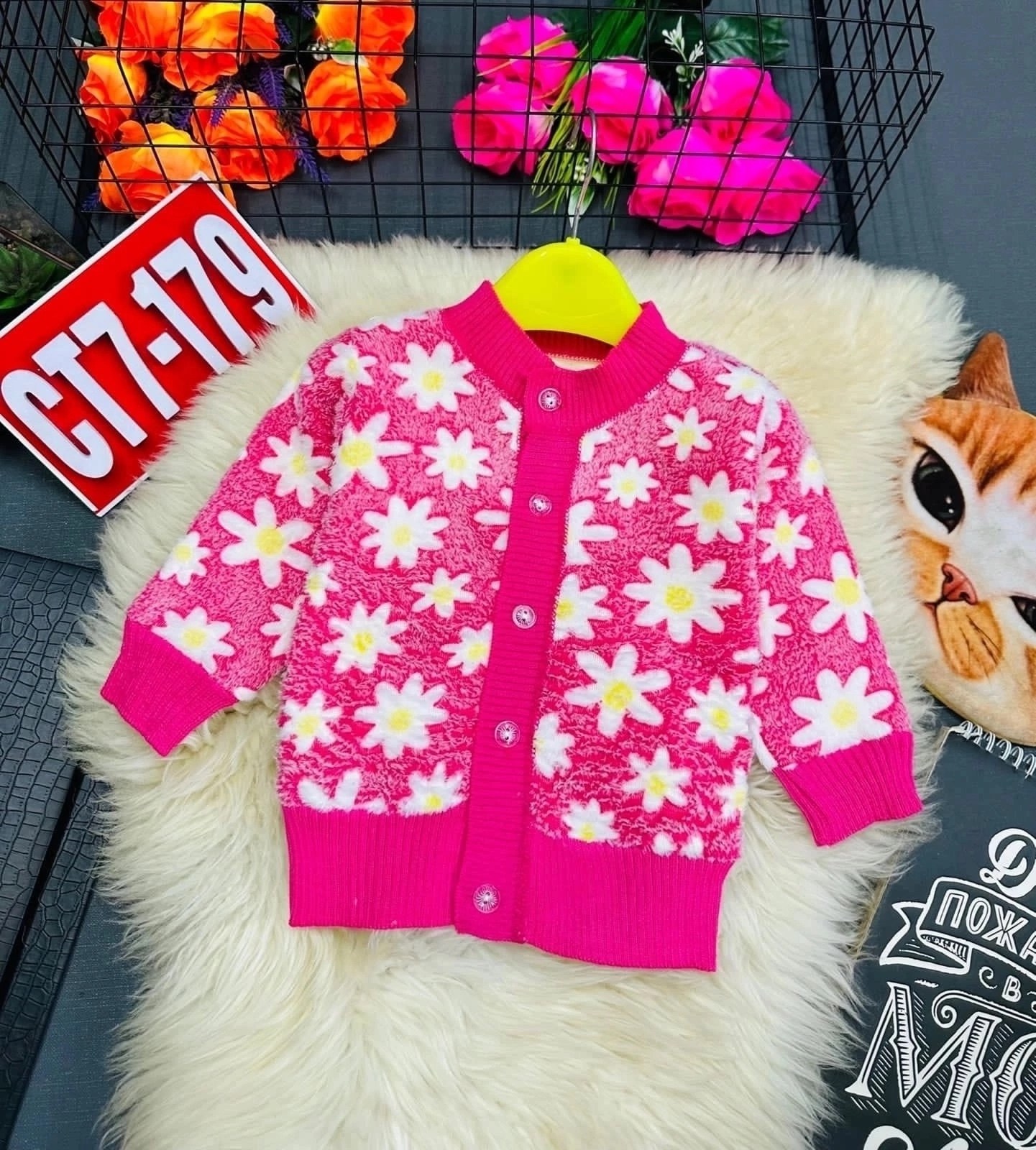 кофта детская,кофта для девочек,кофточка детская,детский кардиган,флисовая кофточка детская