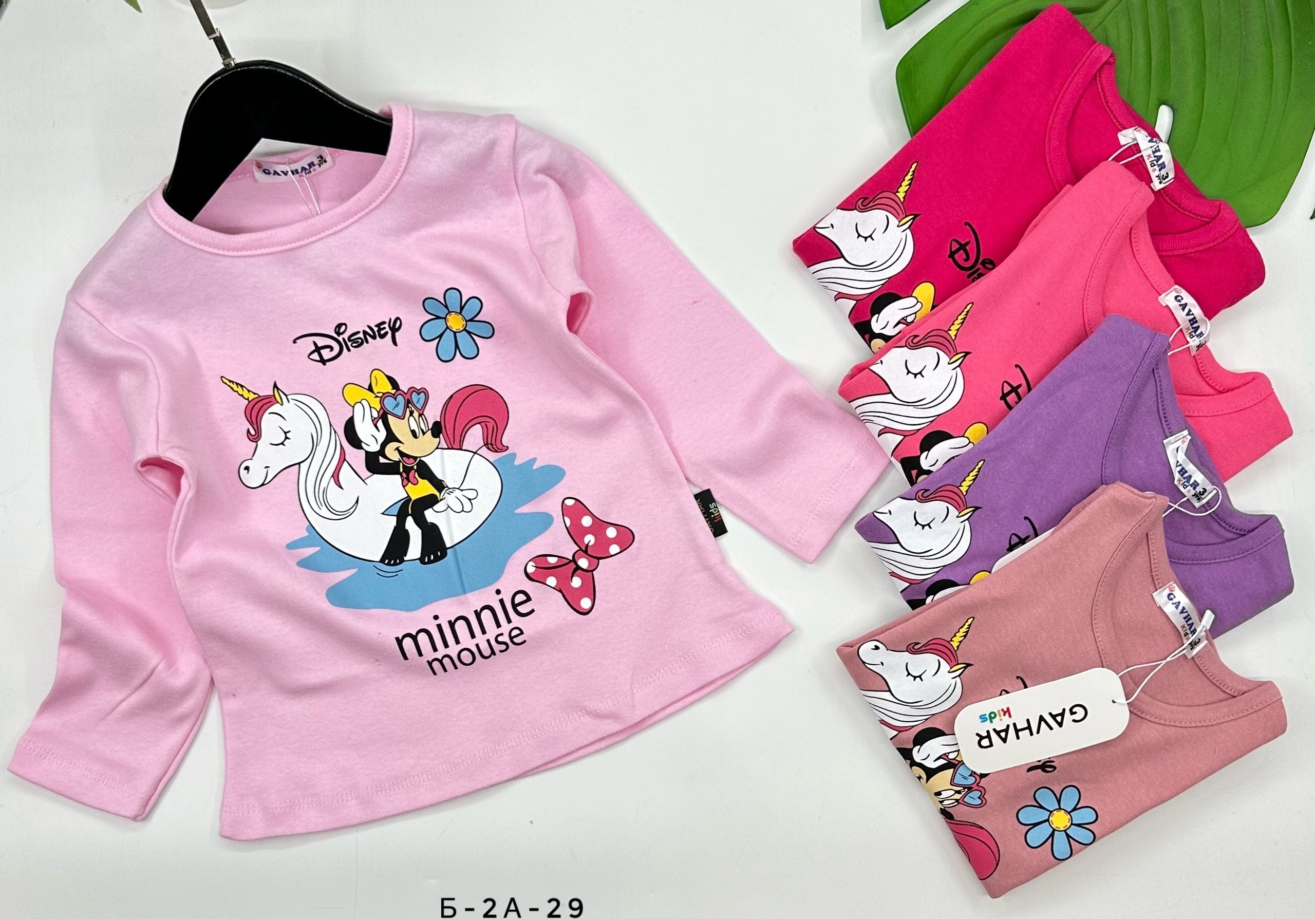 лонгслив для девочек,детская кофта,кофта для девочек,cвитшот для девочки,детский лонгслив