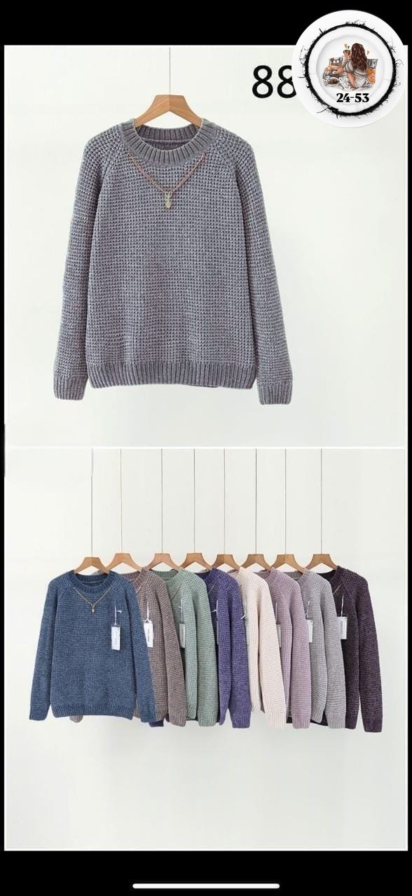 модные свитера,свитер,трикотажный джемпер,женский свитер,свитер пуловер