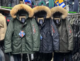 Верхняя одежда