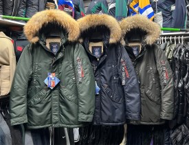 Верхняя одежда