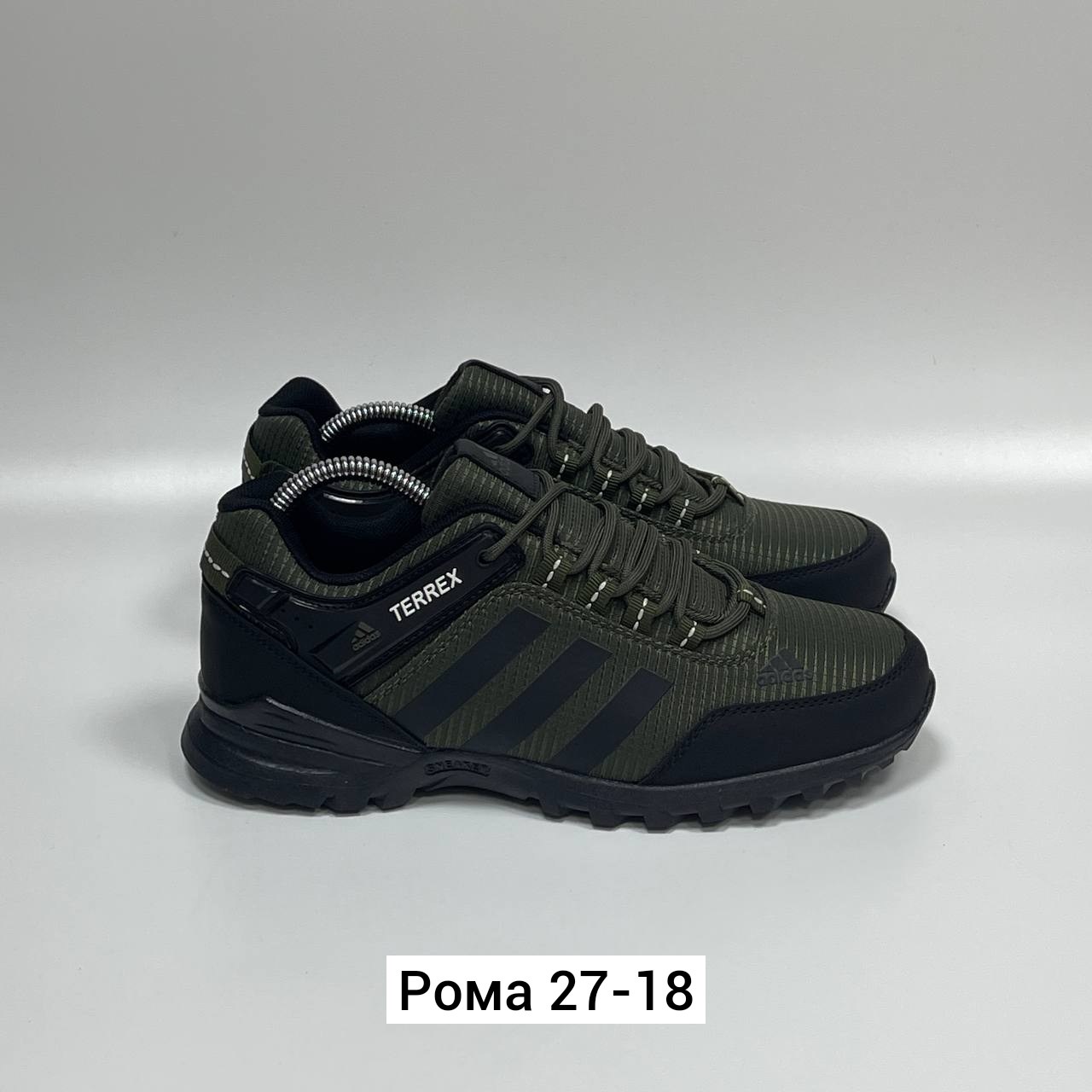 мужские кроссовки adidas,мужские кроссовки,кроссовки adidas,кроссовки adidas terrex,