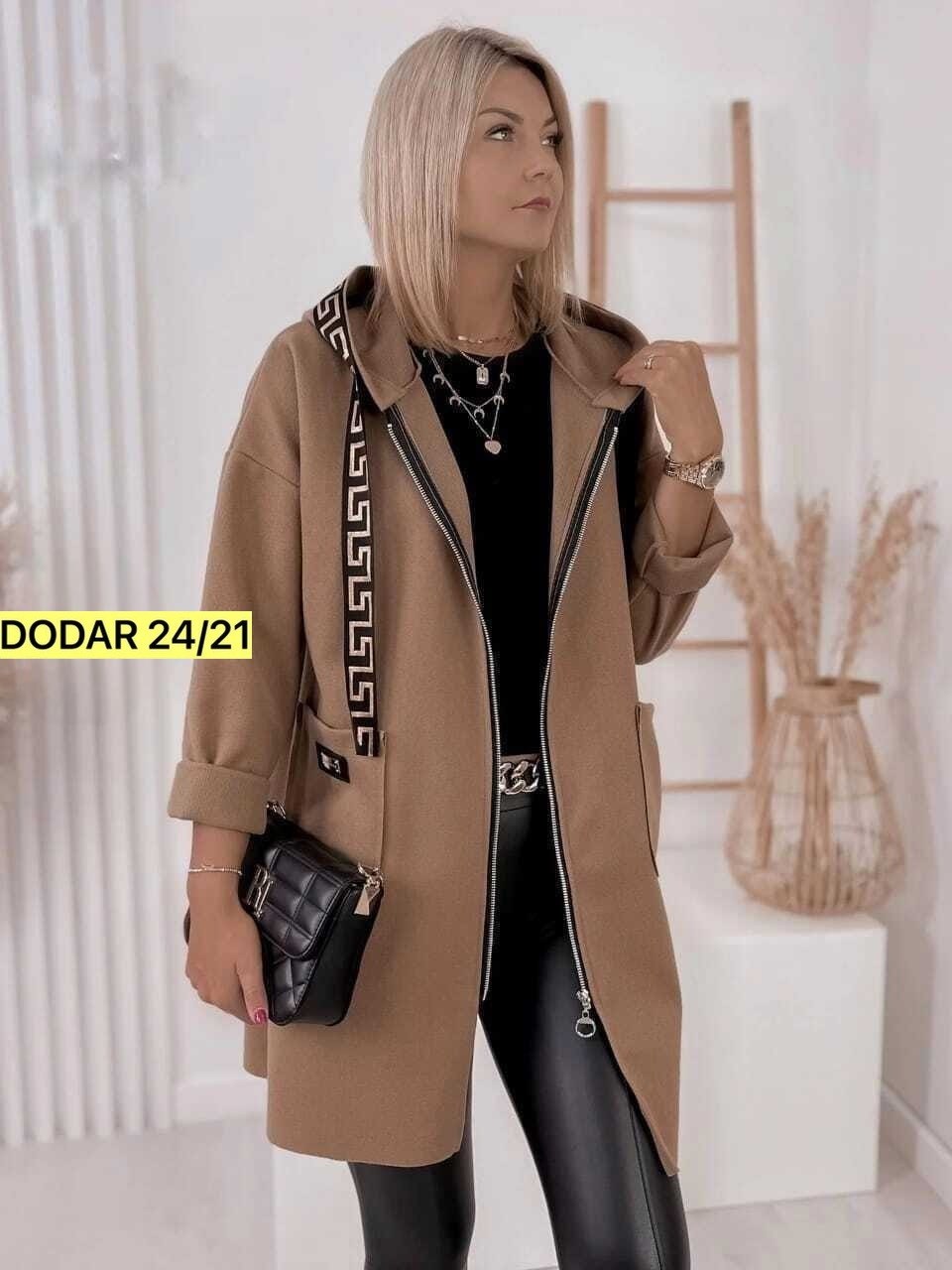 кардиган женский,пальто косуха,кардиган,пальто кашемир,кардиган пальто