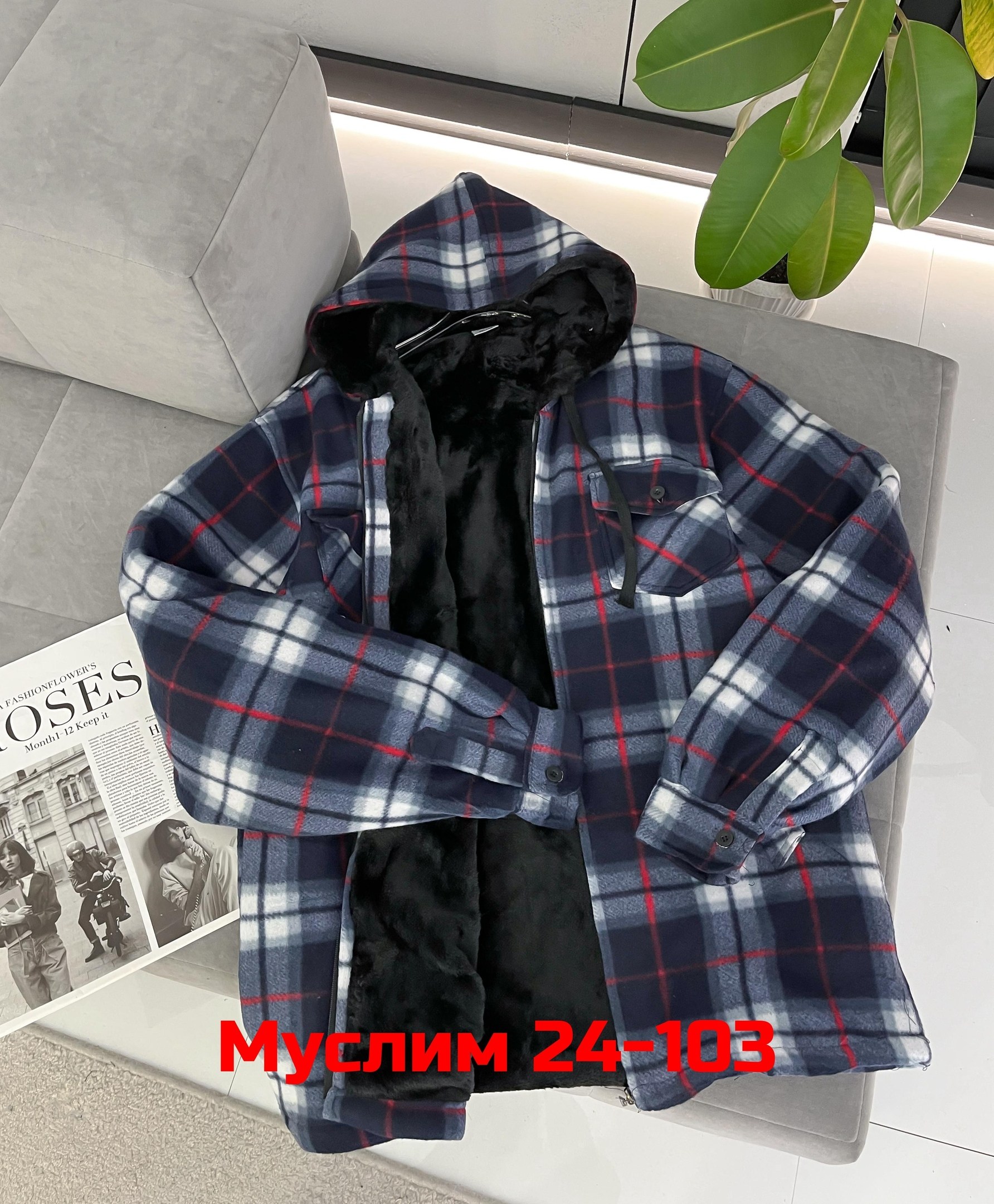 рубашка с капюшоном,рубашка мужская,рубашка мужская с капюшоном,рубашка теплая,рубашка