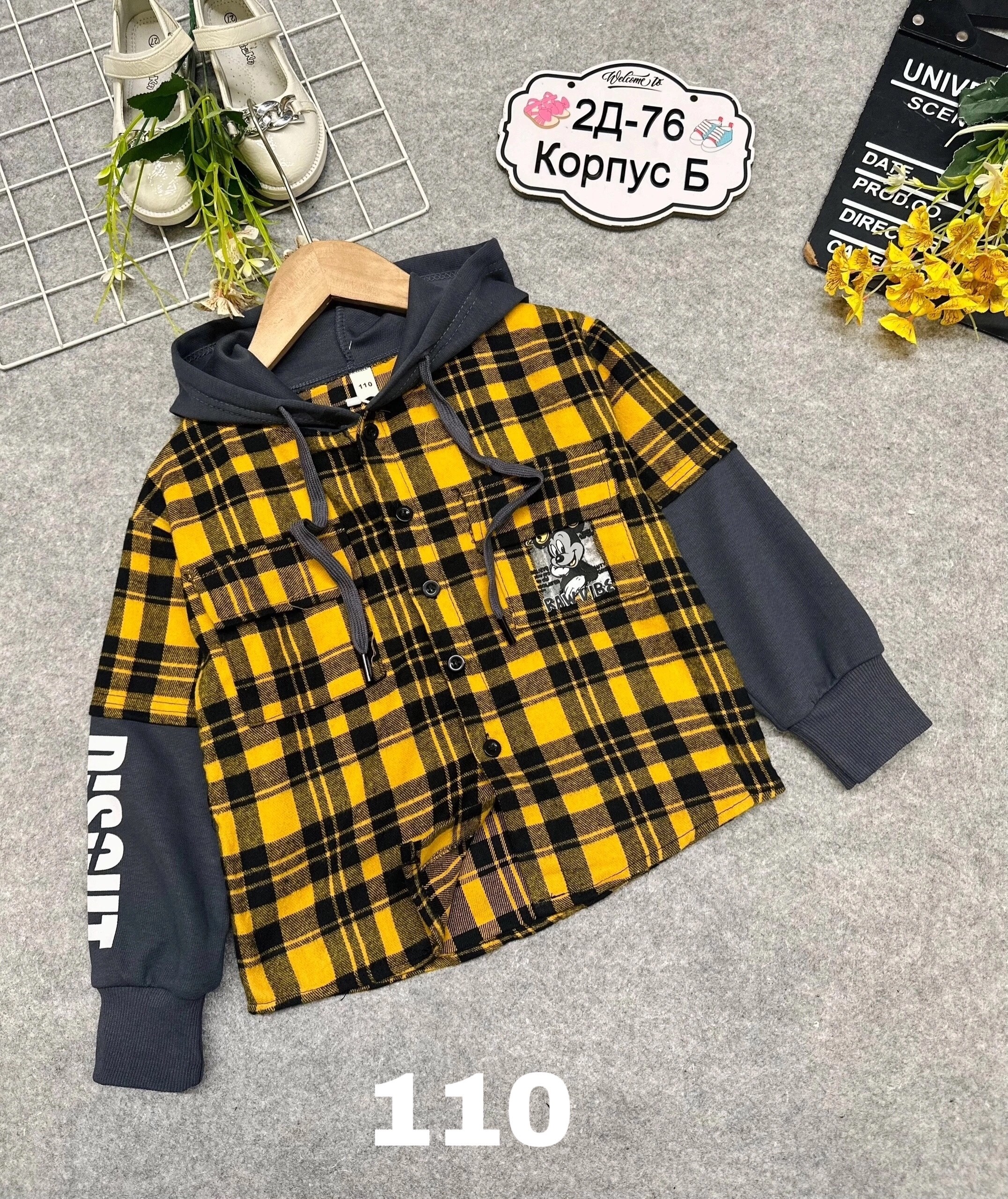 рубашка в клетку с капюшоном для мальчика,рубашка в клетку с капюшоном,рубашка с капюшоном,рубашка в клетку для мальчика,клетчатая рубашка