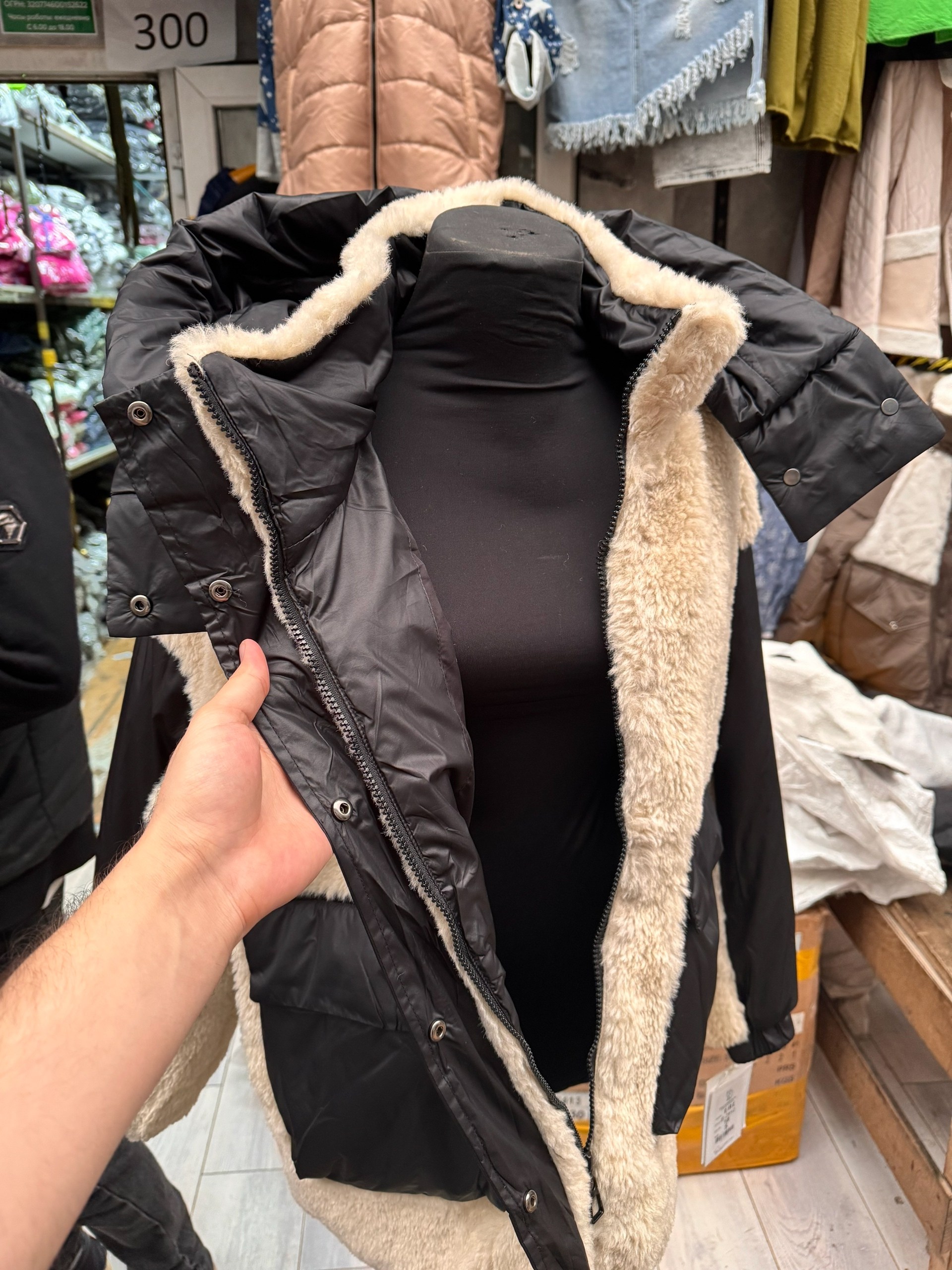 женские куртки,куртка,куртка зимняя женская,демисезонная куртка,женские пуховики