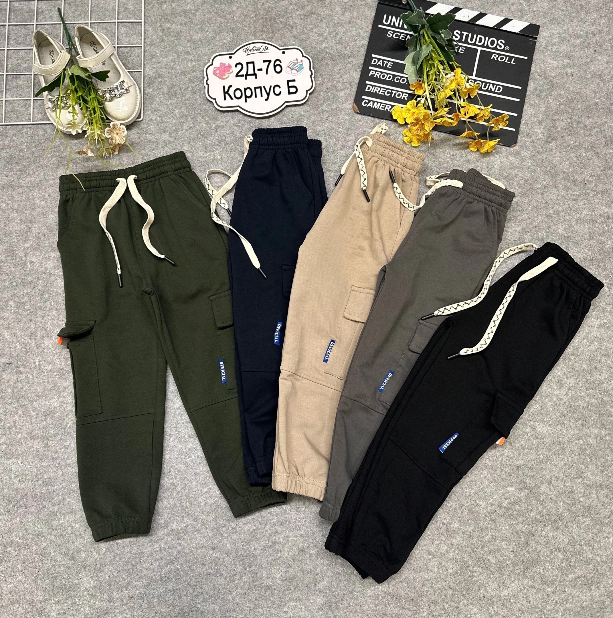 штаны для мальчика,спортивные джоггеры,брюки для мальчика,спортивные штаны,штаны на флисе