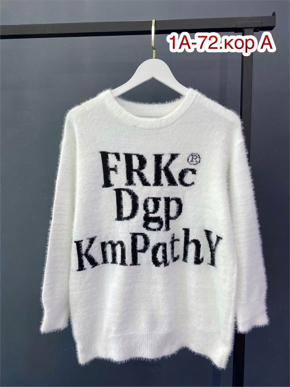 женская кофта,толстовки кофта,повседневный свитшот,свитшот кофта,кофта свитер