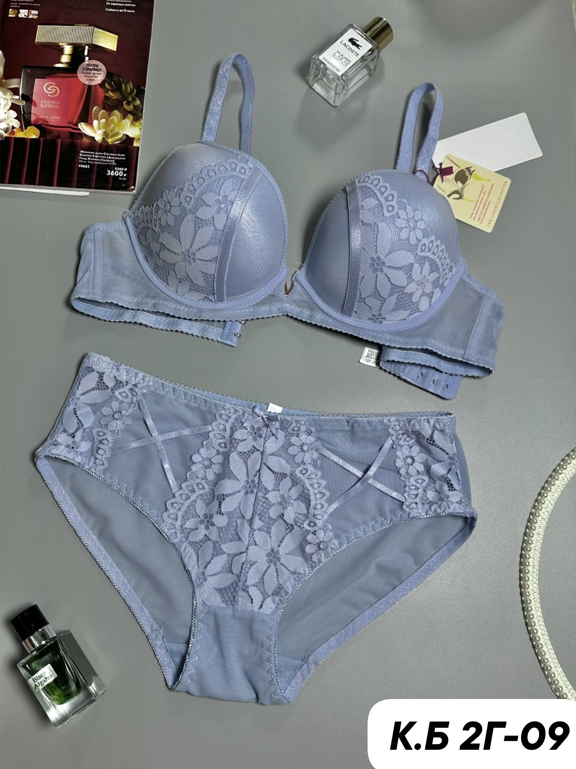 комплекты нижнее белье женский,нижнего белья комплект,комплекты белье,женские комплекты белья,женский нижнее белье