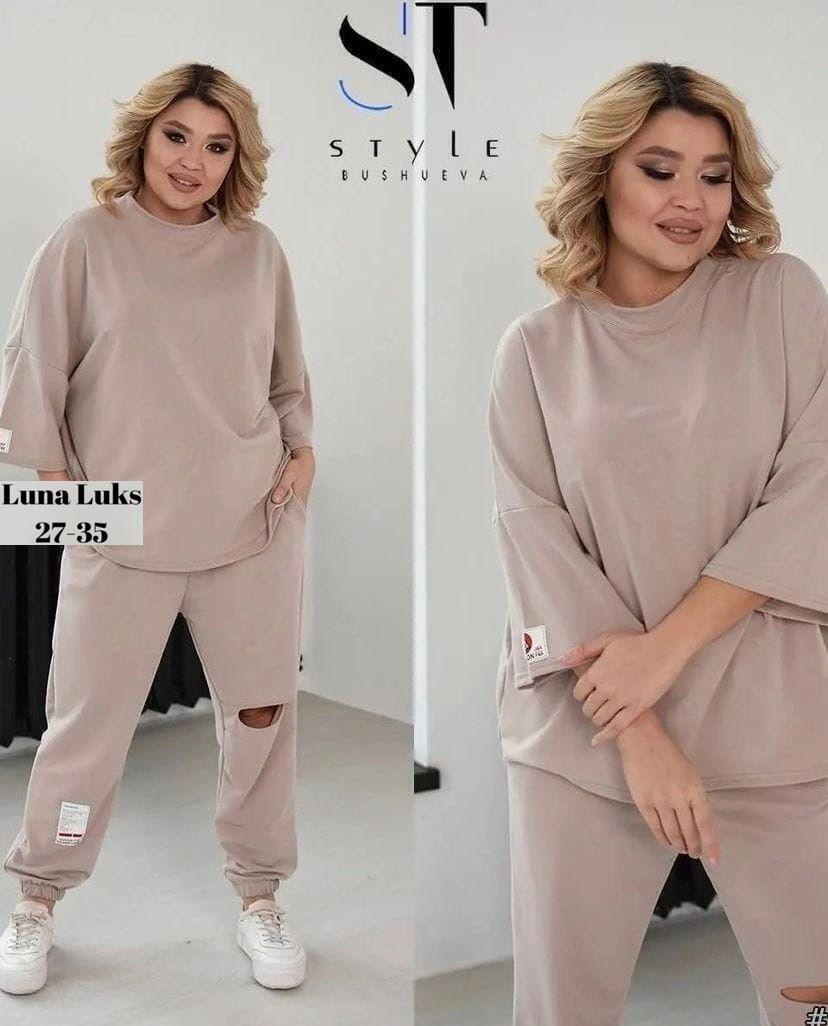 спортивные костюмы женские,спортивные костюмы,спортивный костюм спортивные костюмы,спортивный костюм штаны футболка,спортивный костюм комплект