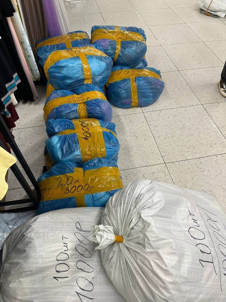 мешок,мешок белый,вещи мешком,секонд,сбор гуманитарной помощи