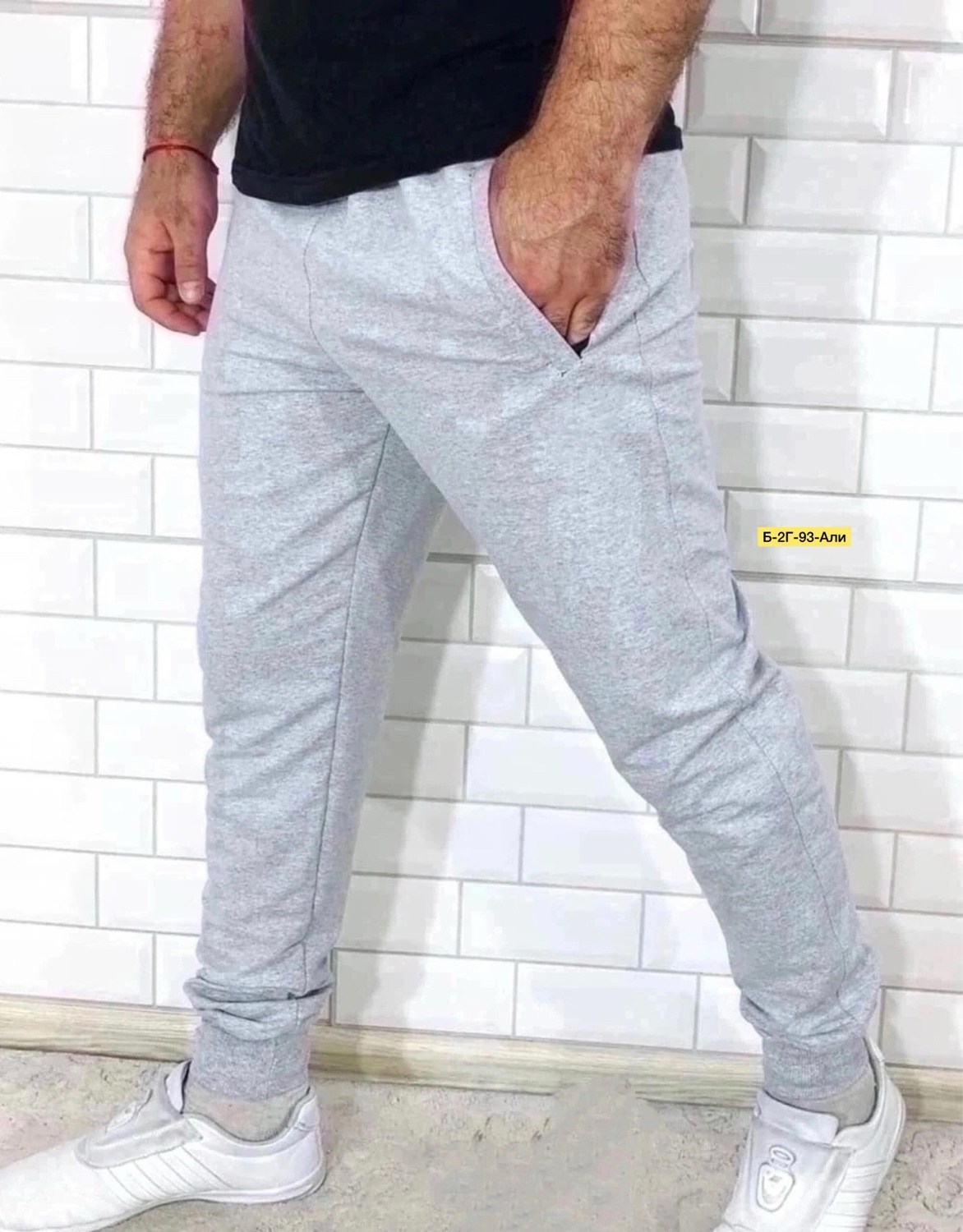 штаны спортивные,мужские спортивные штаны,спортивные брюки,брюки спортивные мужские,штаны джоггеры