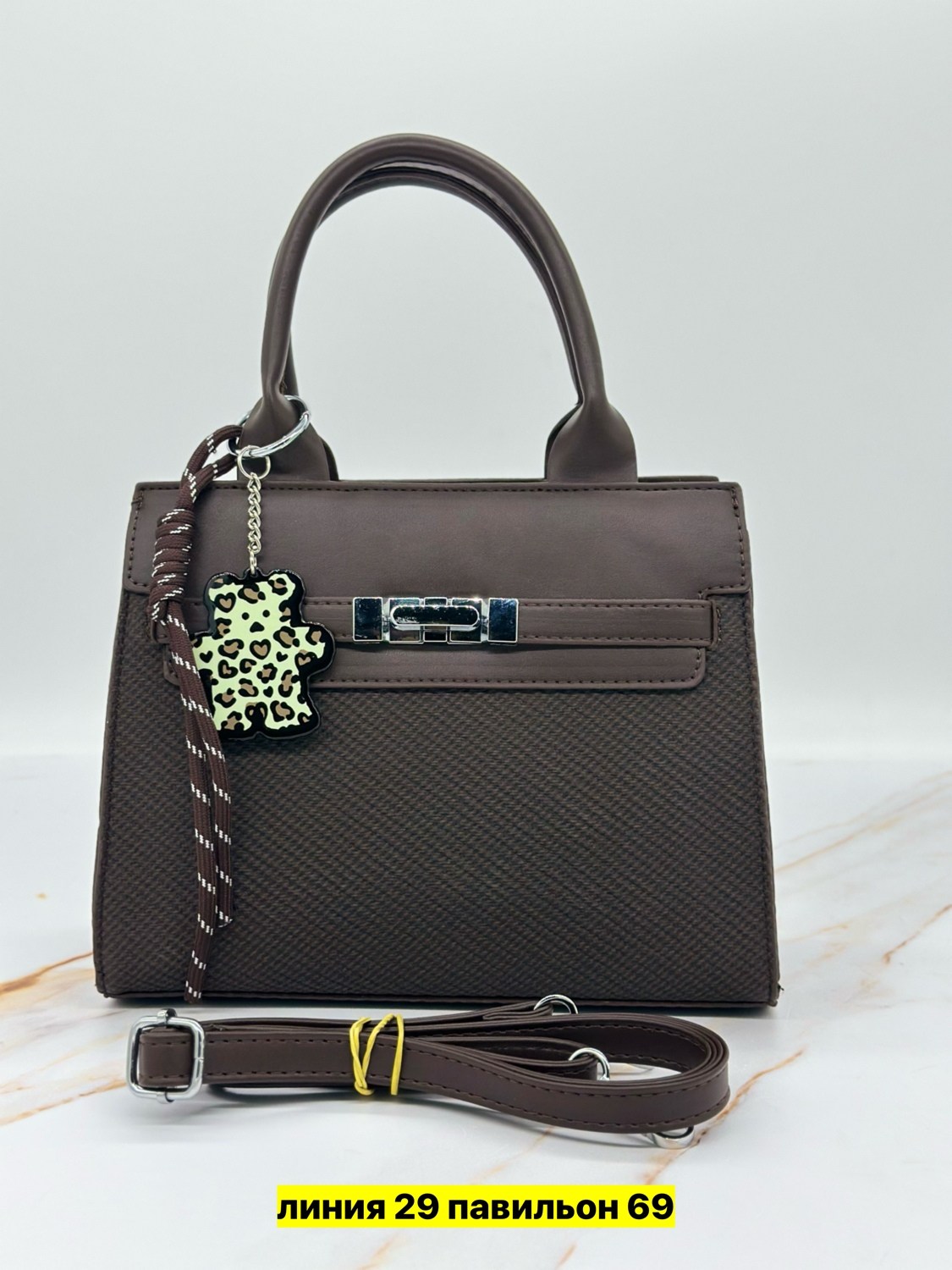 сумка женская,сумка,сумка женские сумки,стильная сумка,стильная женская сумка